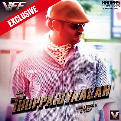 Thupparivaalan Poster