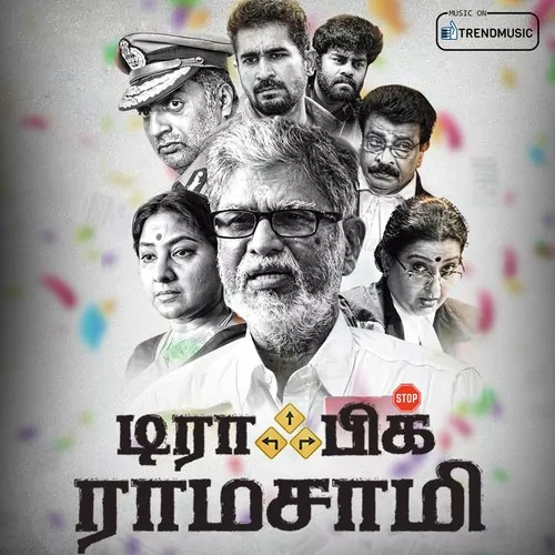 Traffic Ramasamy Poster