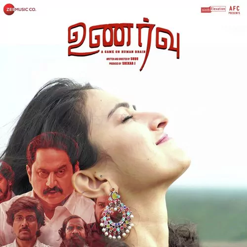 Unarvu Poster