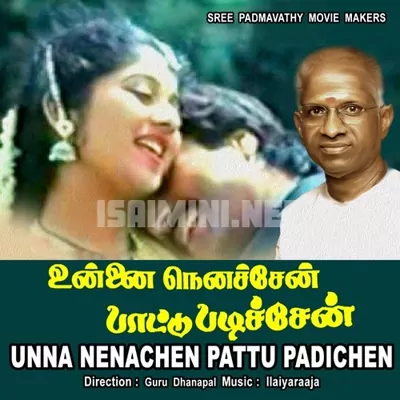 Unna Nenachen Pattu Padichen Poster