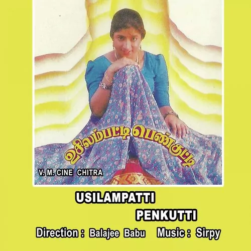 Usilampatty Pennkutti Poster