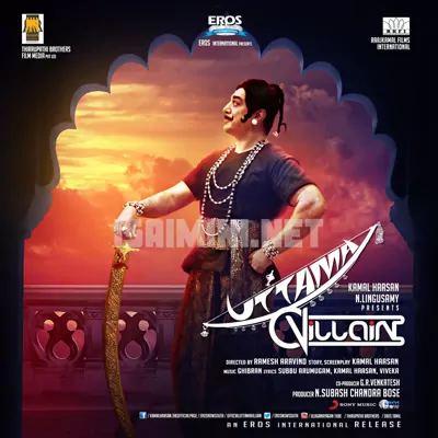 Uttama Villain Poster