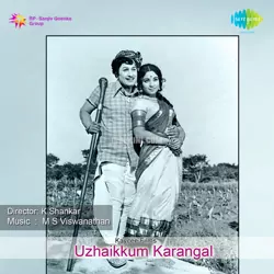 Uzhaikkum Karangal Poster