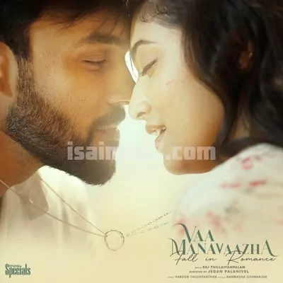 Vaa Manavaazha Poster