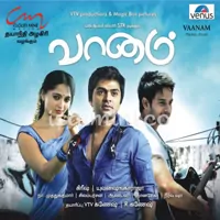 Vaanam Poster