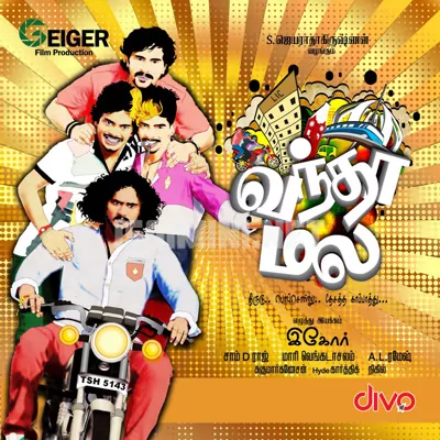 Vandha Mala Poster