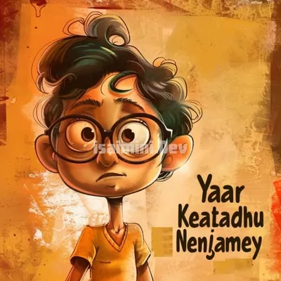 Yaar Keatadhu Nenjamey Poster