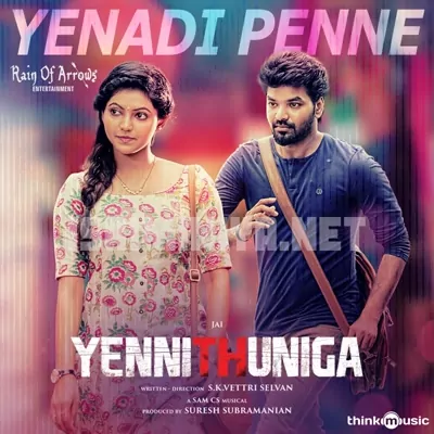 Yenni Thuniga Poster